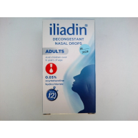 средство для облегчения заложенности носа Iliadin