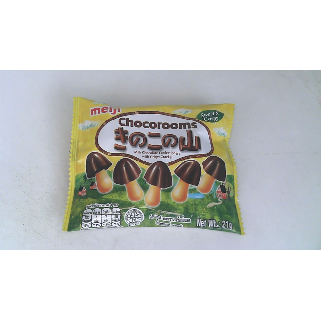 Шоколадные конфеты марки Meiji