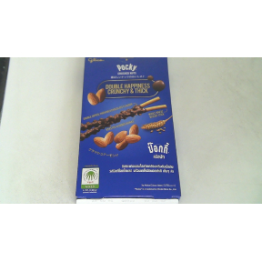 Pocky Crush Nut