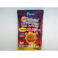Пищевая добавка C Fiber со вкусом маракуйи, бренд POSH