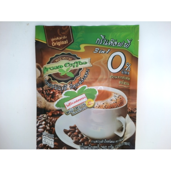 Растворимый чай со стевией Green Coffee, оригинальная формула.