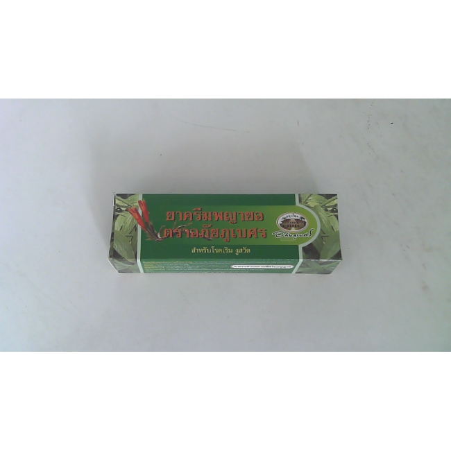 Крем Phaya Yo, бренд Abhaibhubejhr