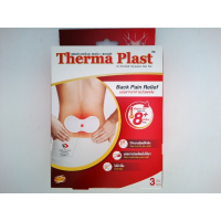 Тёплый согревающий пластырь для облегчения боли в спине — бренд Therma Plast