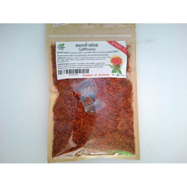 Пищевая добавка с сафлором, бренд Pakpron Herb