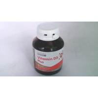 Биологически активная добавка Amsel Vitamin D3 Plus с витамином D3