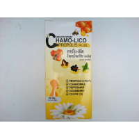 средство для полости рта Carmo-Lico Propolis Plus