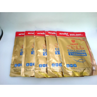 Биологически активная добавка AMADO Gold Collagen Plus упаковка 5 штук