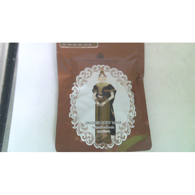 Пластыри от боли Dusittra Gold Princess
