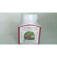Продукция Thanyaporn Herbal Products - Крачай (корень пальчика)