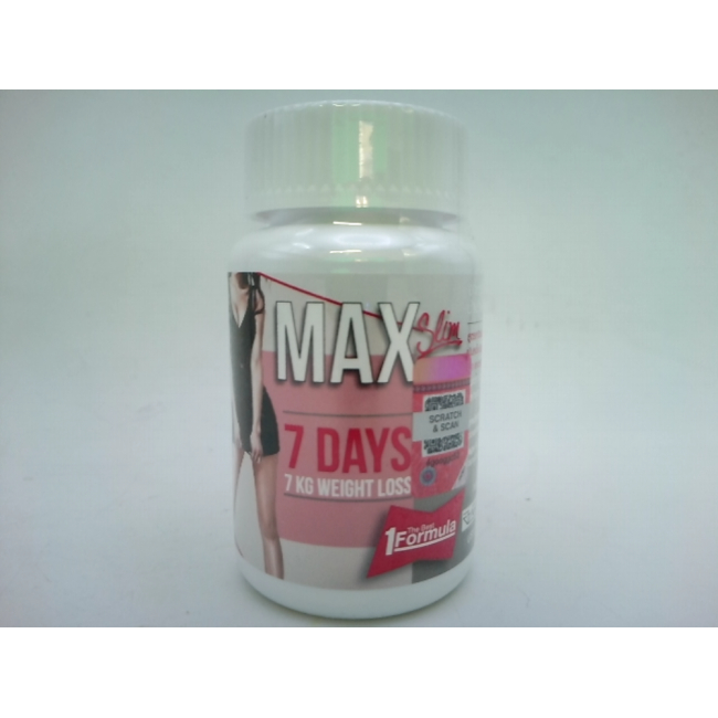 Пищевая добавка, бренд Max 7DAYS