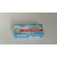 Средство для облегчения зуда кожи, бренд Genus Powder