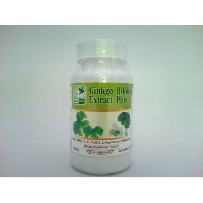 Биологически активная добавка Bluebird Ginkgo Biloba Leaf Extract Plus.