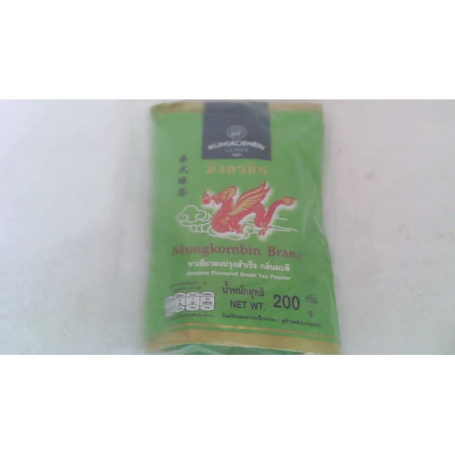 Растворимый зеленый чай Flying Dragon со вкусом жасмина.