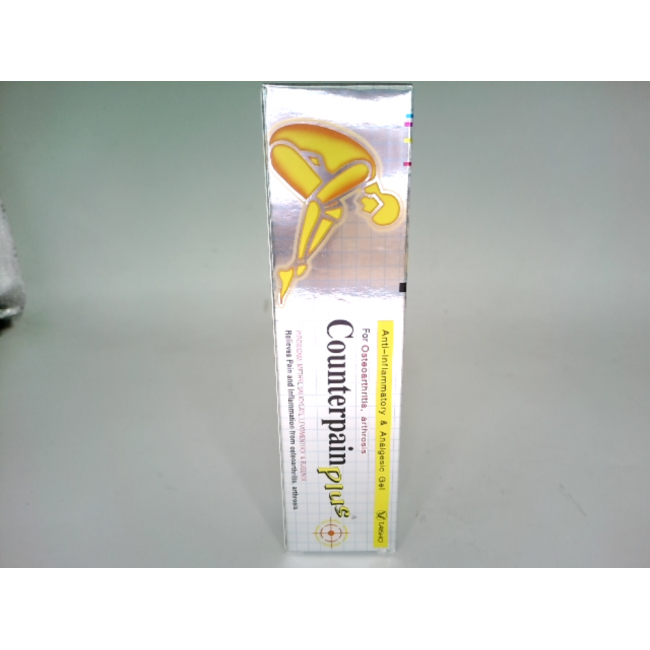 Гель для снятия боли и воспаления Countaupane Plus 50 г