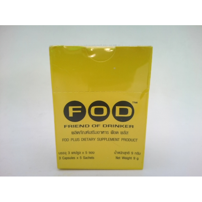 Пищевая добавка Food Plus