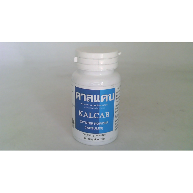 БАД Calcap, порошок раковин устриц