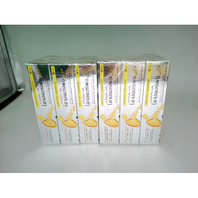 Гель Counterpain Plus для снятия боли и воспаления, упаковка 6 шт.