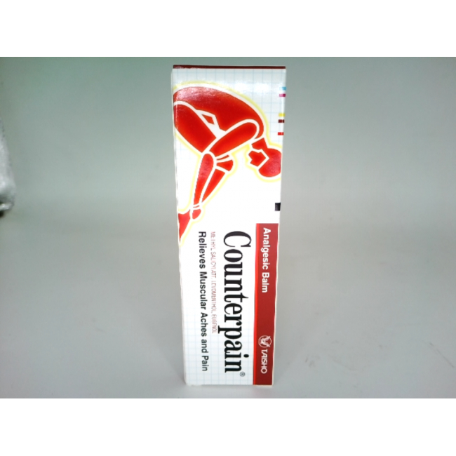 Крем для снятия боли Counterpain Eugenol
