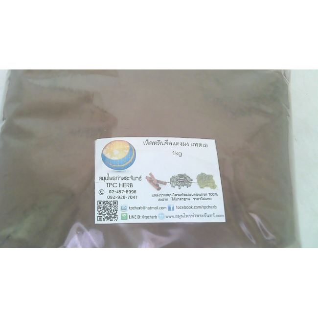 Tha Phra Chan Herbs: Порошок красного гриба рейши высшего сорта (категория А), 1 кг.