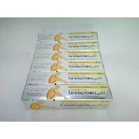Крем Counterpain Plus — упаковка из 6 штук