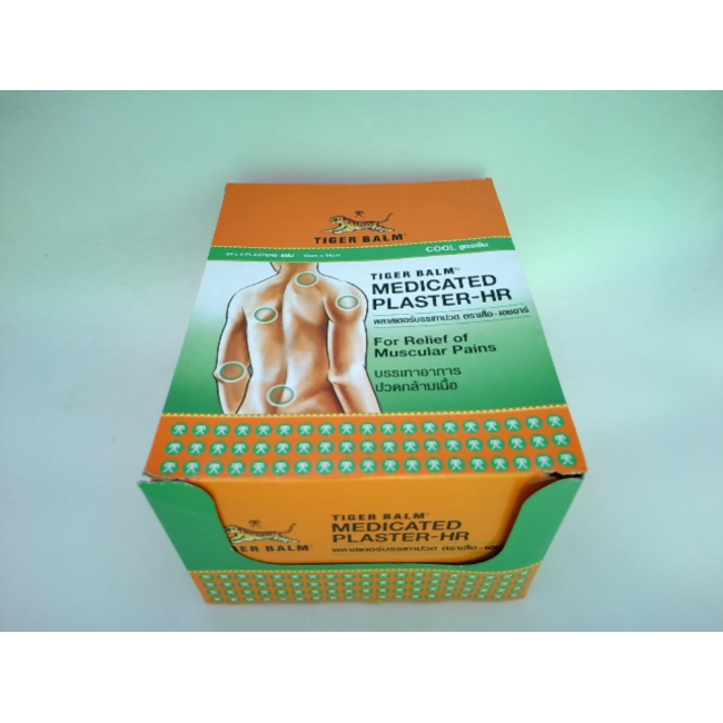 Обезболивающий пластырь Tiger Balm
