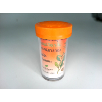 Леденцы Uay An Otsot Herbal Lozenges со вкусом апельсиновой цедры
