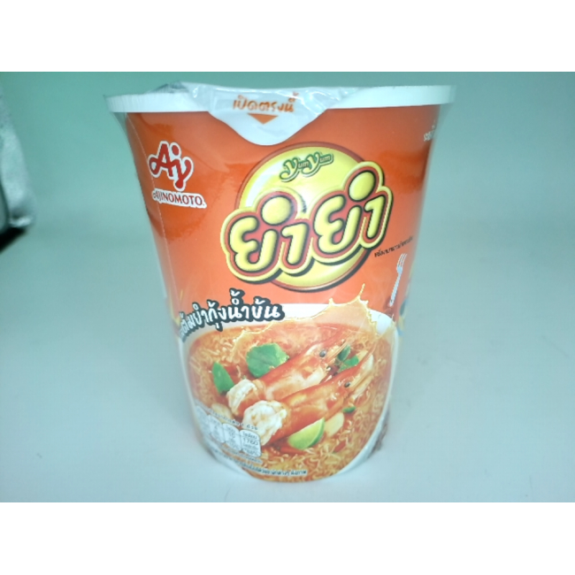 Лапша быстрого приготовления Yum Yum