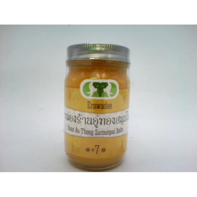 Травяной бальзам Erawadee, магазин U Thong Herbal, №7