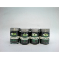 Бальзам для губ Ya Tim Black Balm No. 66, бренд Erawadee, упаковка из 4 штук.