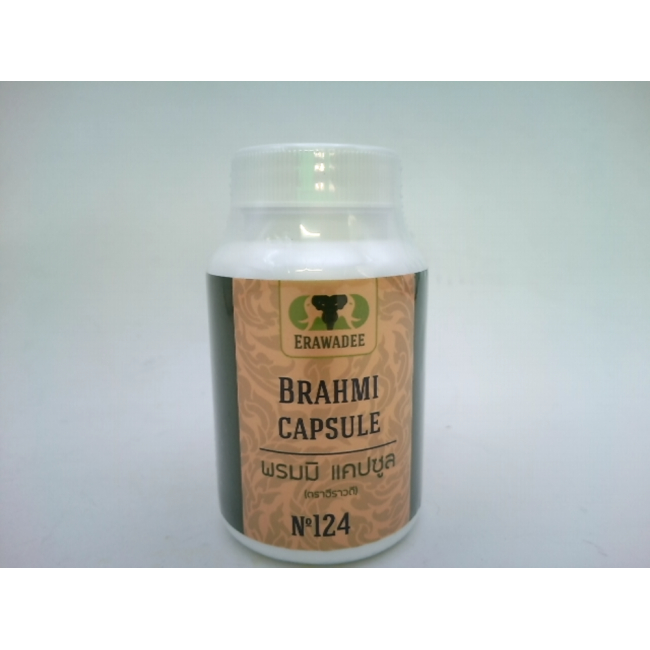 пищевая добавка Erawadee Brahmi №124