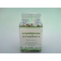 БАД Erawadee White Kwao Krua (Pueraria mirifica), №6.