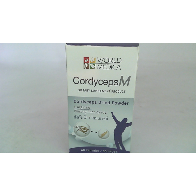 Cordyceps M — это пищевая добавка, содержащая кордицепс и корейский женьшень.