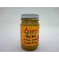Бальзам для тела SABAI BALM с имбирем