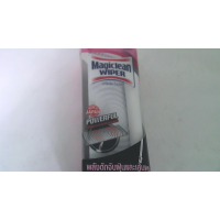 Швабра Magiclean Wiper для удаления пыли