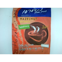 Растворимый низкокалорийный чай марки Khao Shong.