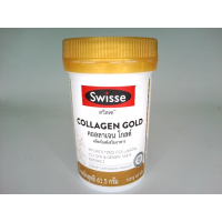 Swisse Collagen Gold
