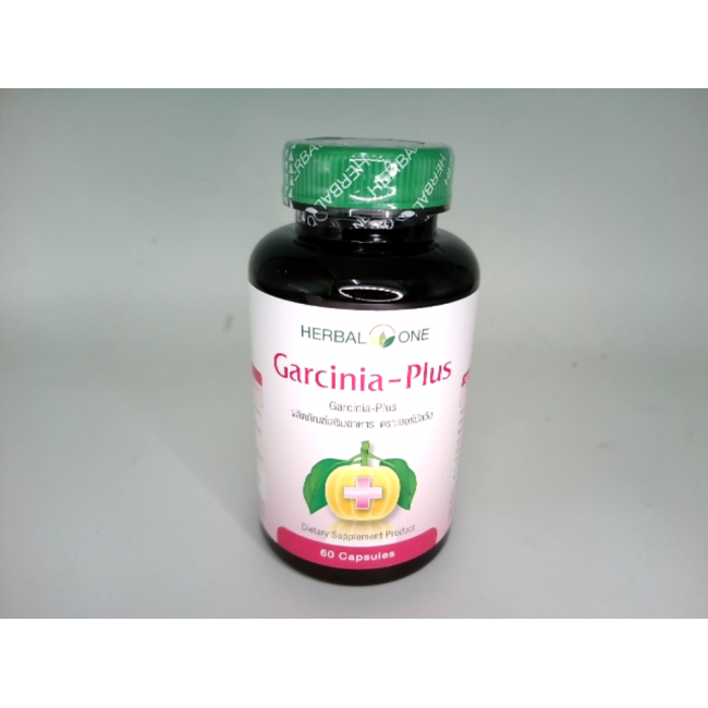 Пищевая добавка Garcinia Plus