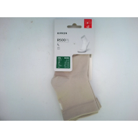Мужские носки Decathlon R500.