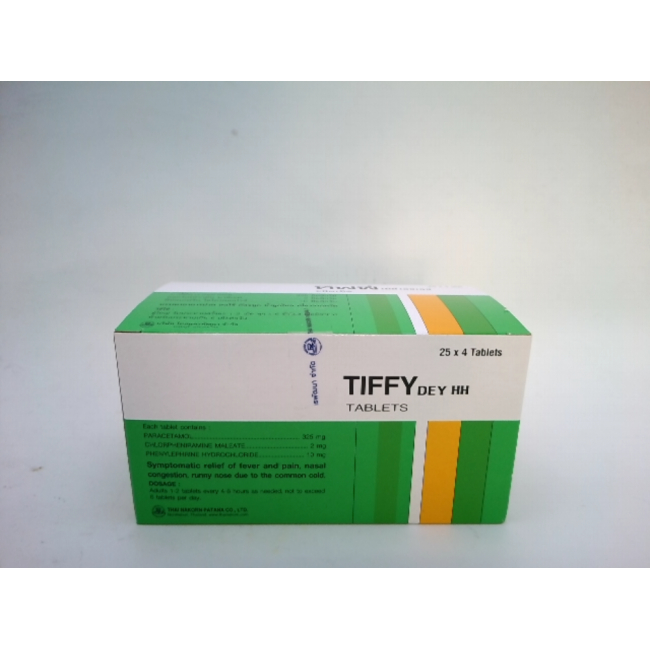 Средство от лихорадки марки TIFFY dey hh.