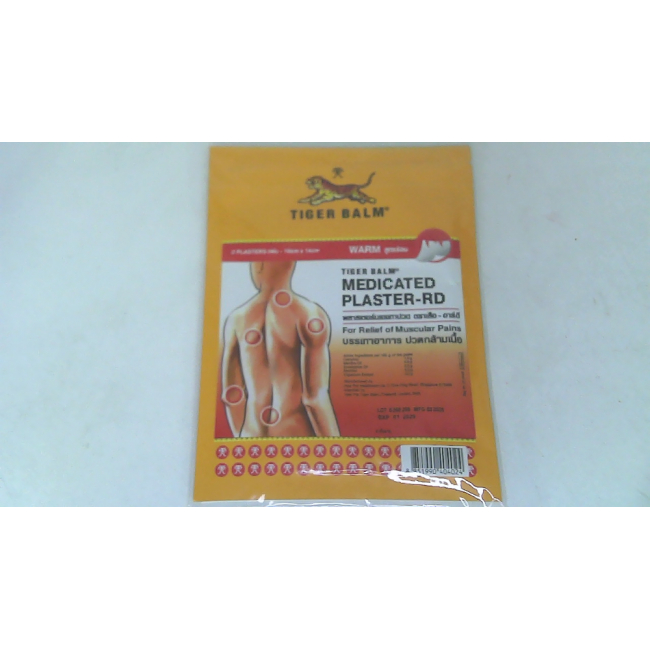 Пластырь Tiger Balm RD для снятия боли (согревающая формула)
