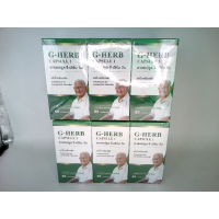 Капсулы G-HERB, упаковка 6 шт.
