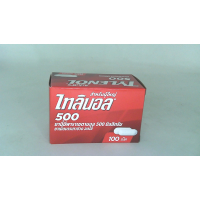 Тайленол 500 (парацетамол) облегчает боль и снижает температуру.