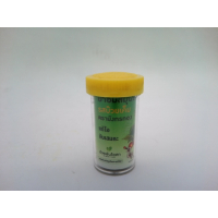 Леденцы Uay An Otsot Herbal Lozenges со вкусом соленой сливы