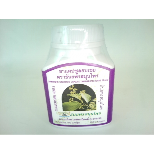Травяной продукт Thanyaporn — Корица