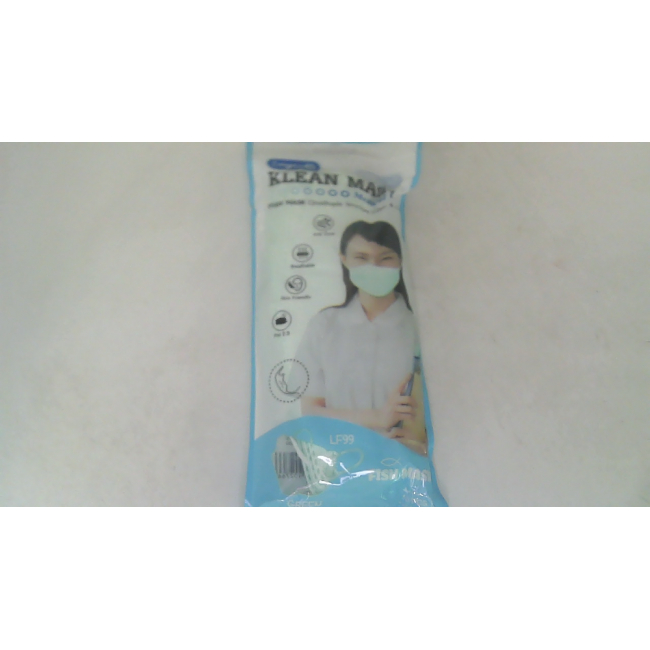 Четырехслойная защитная маска для лица CleanMask, зеленая.