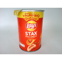 Картофельные чипсы марки Lay's.
