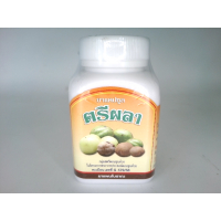 Duangporn Triphala Herbs