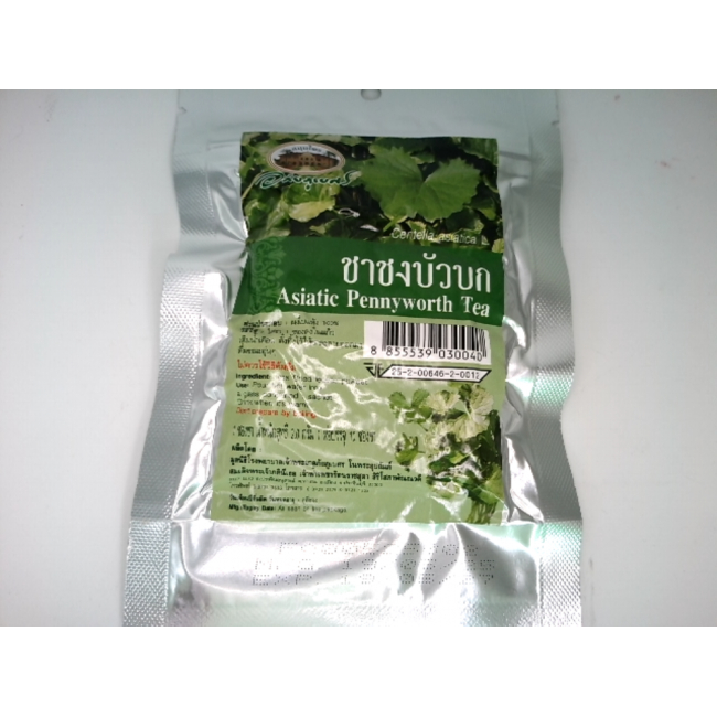 Чай из центеллы азиатской (Abhaibhubejhr)