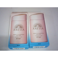 Набор из 2 солнцезащитных кремов Anessa Perfect UV Sunscreen Mild Milk – популярный японский солнцезащитный крем, разработанный для чувствительной кожи.
