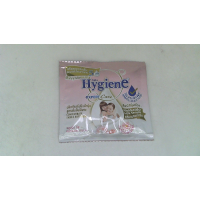 Кондиционер для белья Hygiene Blooming Touch